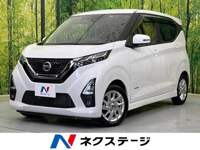 NISSAN DAYZ 2021