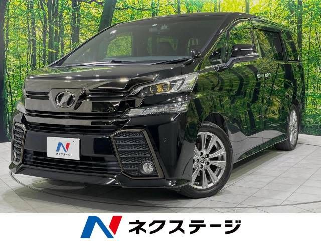 TOYOTA VELLFIRE 2017