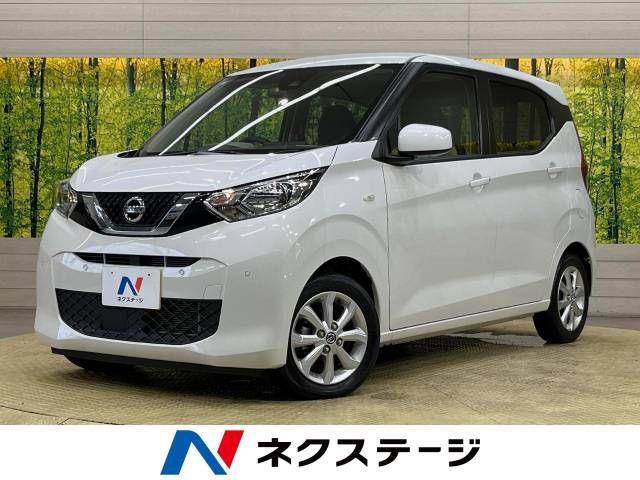 NISSAN DAYZ 2022