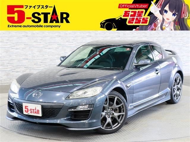 MAZDA RX-8 2010