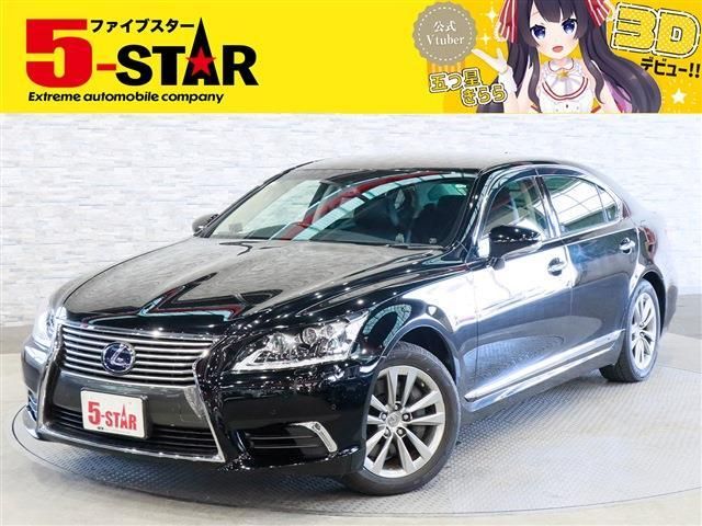 TOYOTA LEXUS LS600hL 2017