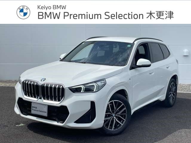 BMW X1 2023