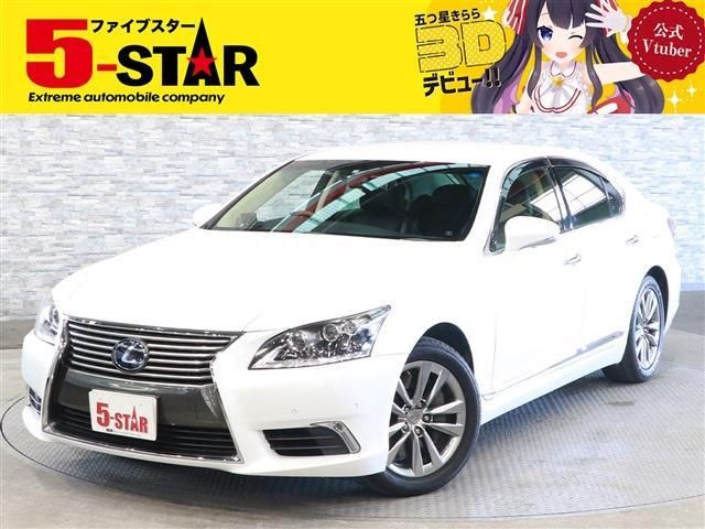 TOYOTA LEXUS LS600h 2013