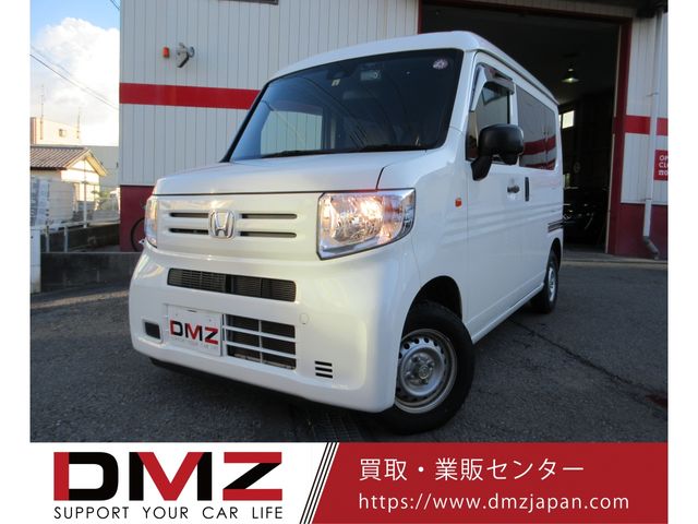 HONDA N-VAN 2019