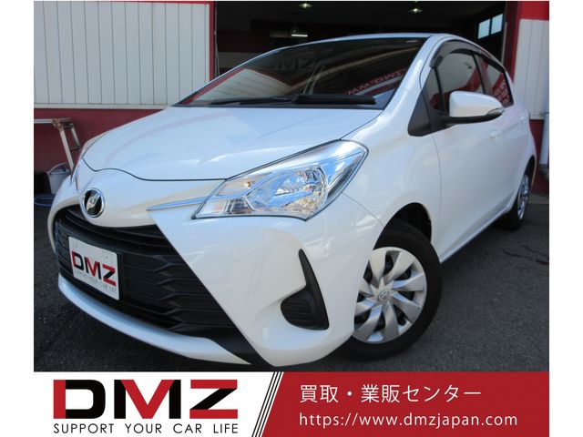 TOYOTA VITZ 2019