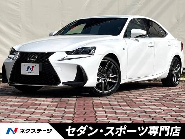 TOYOTA LEXUS IS200t 2017