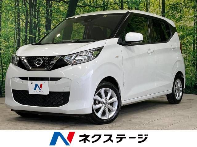 NISSAN DAYZ 2019