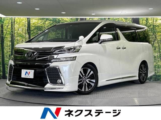 TOYOTA VELLFIRE 2015