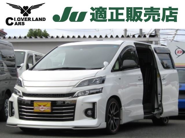 TOYOTA VELLFIRE 2013