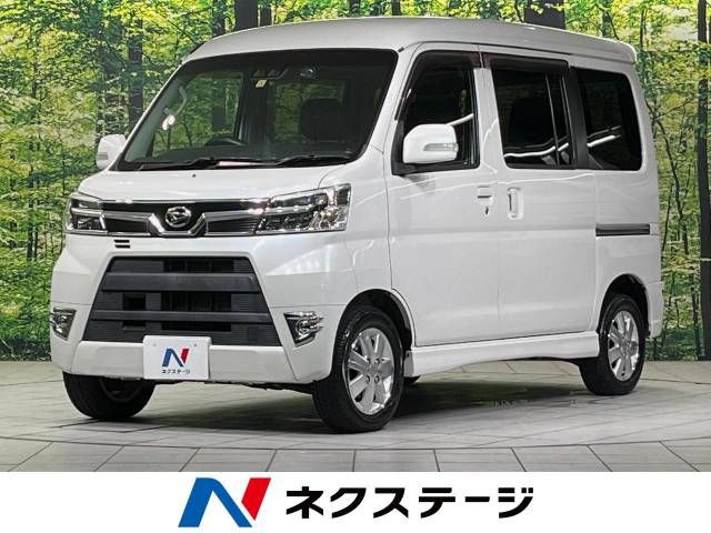 DAIHATSU ATRAI WAGON 2017