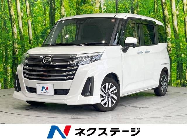 DAIHATSU THOR 2020