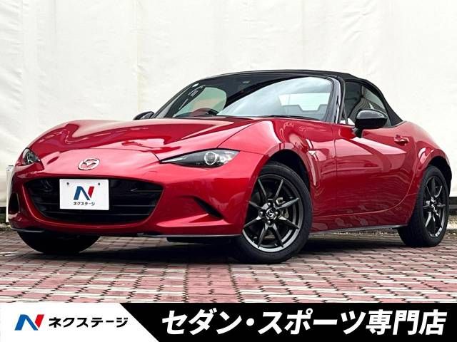 MAZDA ROADSTER 2017