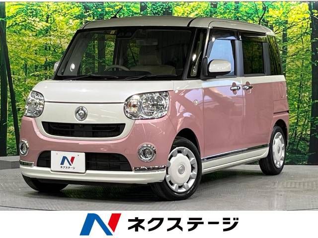 DAIHATSU MOVE canbus 2020