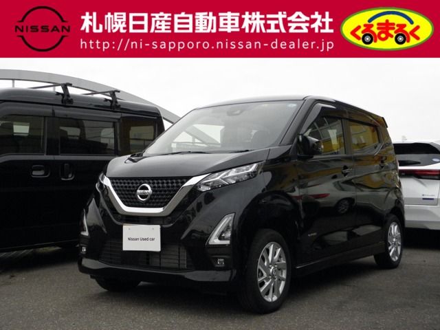 NISSAN DAYZ 4WD 2022