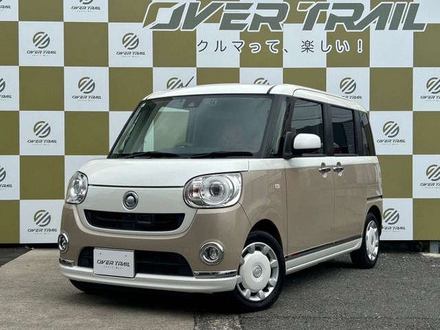 DAIHATSU MOVE canbus 2017