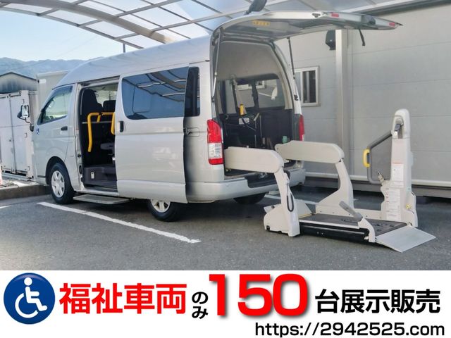 TOYOTA REGIUSACE van 2WD 2019