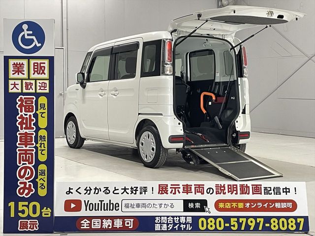 SUZUKI Spacia 2019