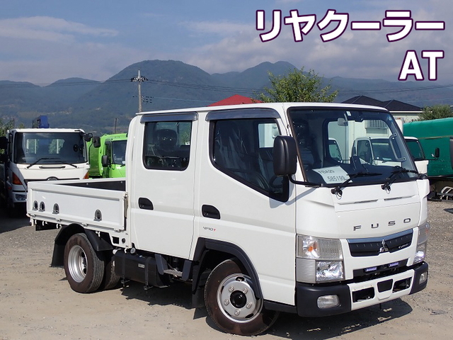 Mitsubishi CANTER 2021