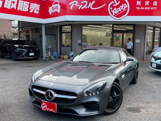 AM General AMG GT 2016