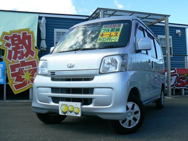 DAIHATSU HIJET CARGO 2016