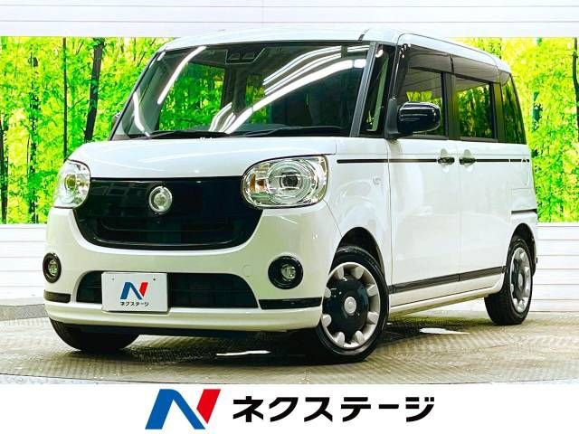 DAIHATSU MOVE canbus 2019