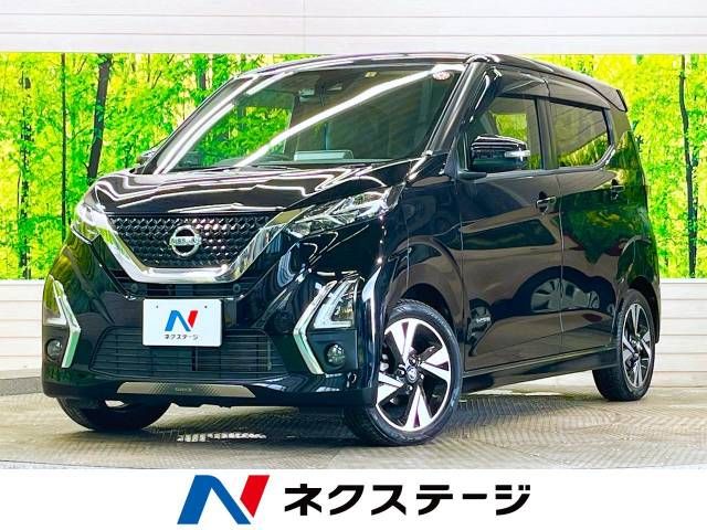 NISSAN DAYZ 2019