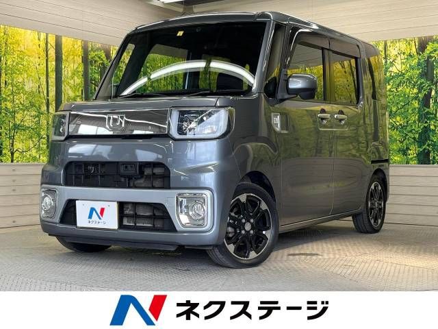 DAIHATSU WAKE 2015