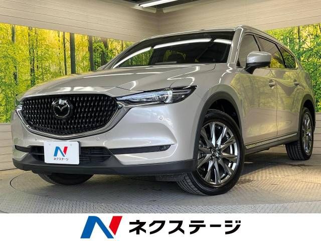 MAZDA CX-8 2021