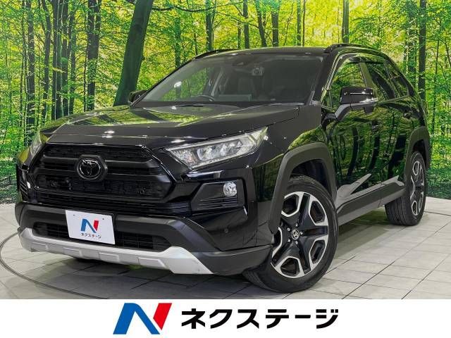 TOYOTA RAV4 4WD 2020