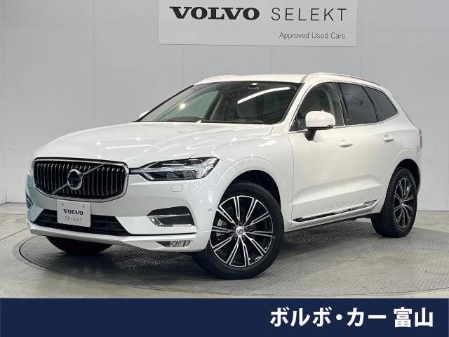 VOLVO XC60 2020