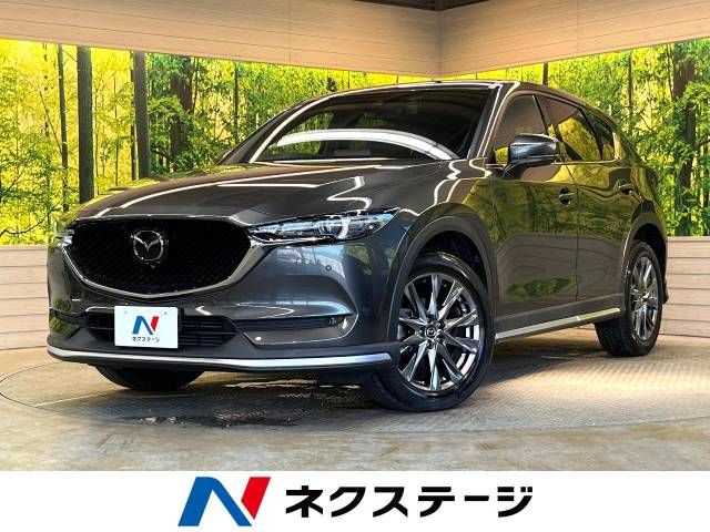 MAZDA CX-5 2020