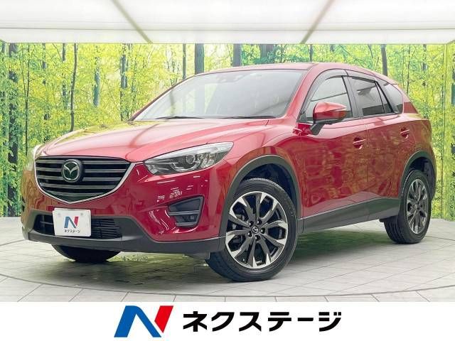 MAZDA CX-5 2015