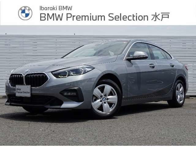 BMW 2series Gran coupe 2022