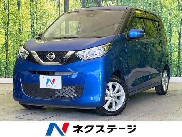 NISSAN DAYZ 2020