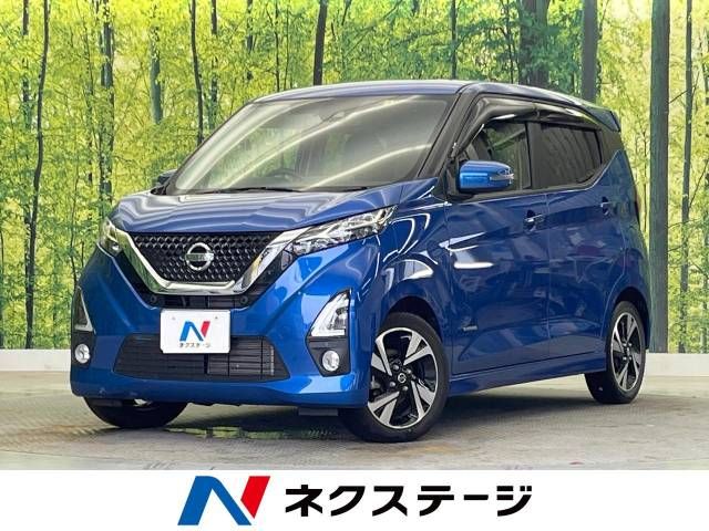 NISSAN DAYZ 2019