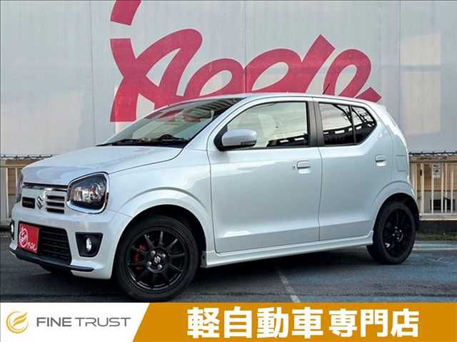 SUZUKI ALTO WORKS 2020