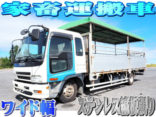 Isuzu FORWARD 2007