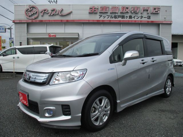 HONDA FREED Spike HYBRID 2013