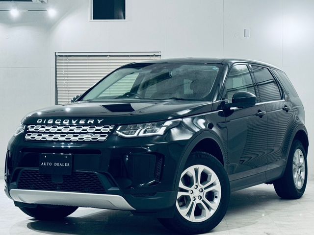 ROVER DISCOVERY SPORTS 2020