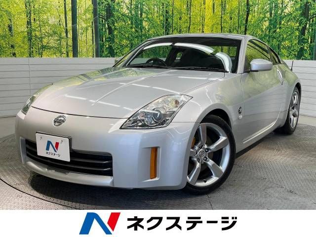 NISSAN FAIRLADY Z 2005