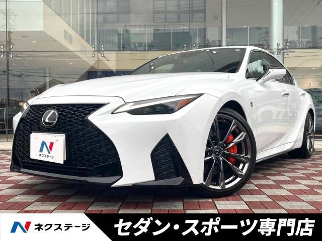 TOYOTA LEXUS IS300 2022