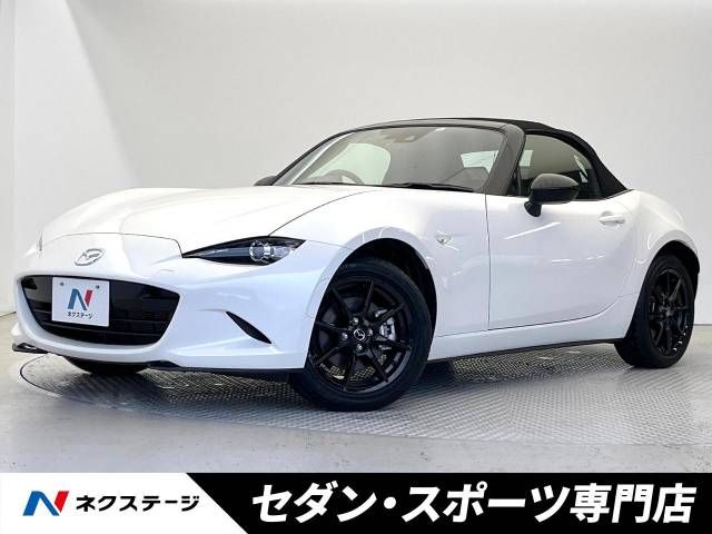 MAZDA ROADSTER 2022