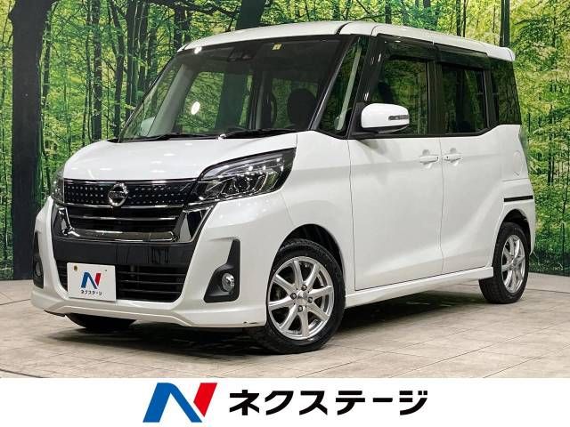 NISSAN DAYZ ROOX 2018