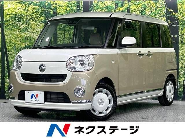 DAIHATSU MOVE canbus 2019