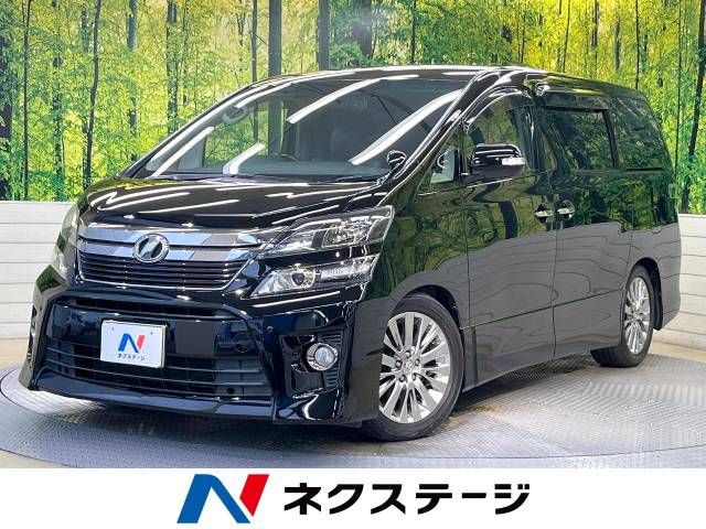 TOYOTA VELLFIRE 2014