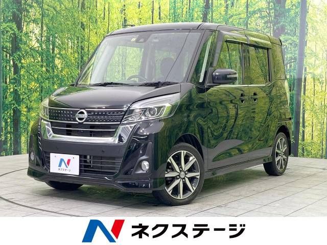 NISSAN DAYZ ROOX 2018