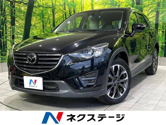 MAZDA CX-5 2015