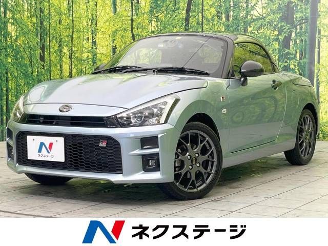 DAIHATSU COPEN 2022