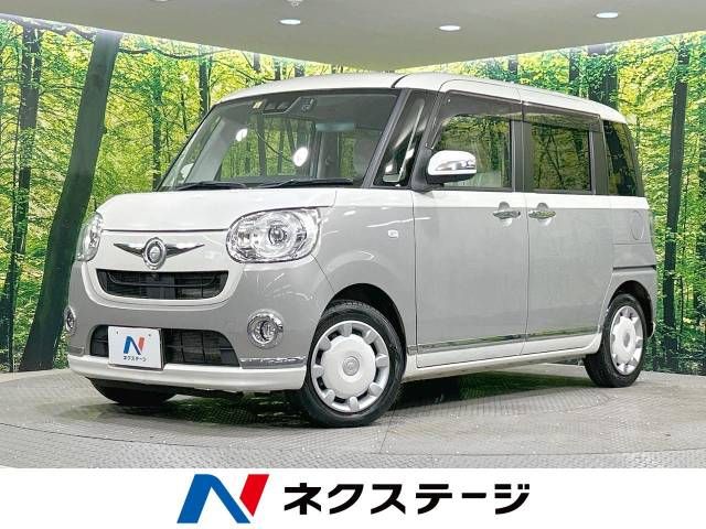 DAIHATSU MOVE canbus 4WD 2017