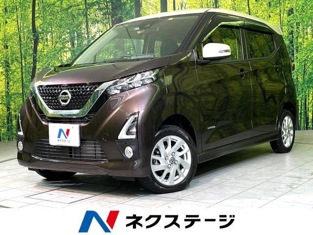 NISSAN DAYZ 4WD 2020